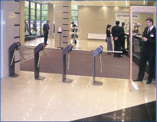 система контроля доступа PERCo-S-600