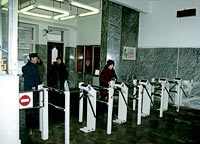 СКУД PERCo-SYS-15000